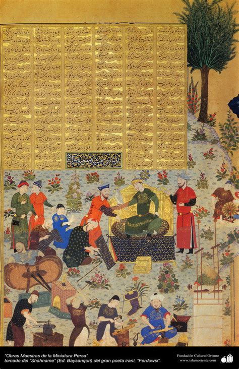 The Shahnameh Illustrations: Exquisite Miniature Paintings and Intricate Details!