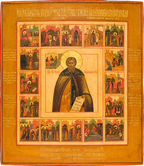 The Icon of Saint Sergius of Radonezh A Captivating Glimpse into 14th-Century Russian Spirituality!